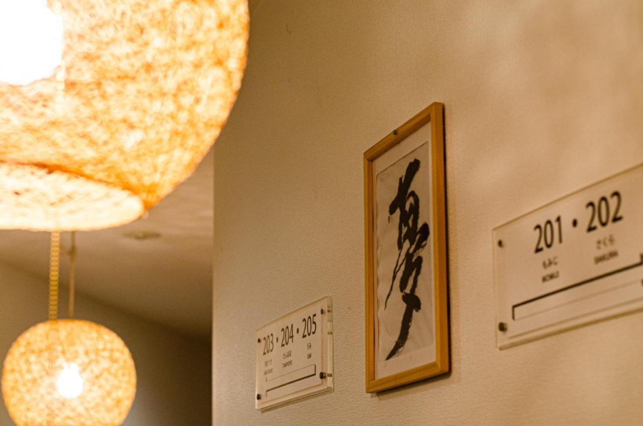 Wafu Ryokan Uehonmachi Osaka Exterior photo